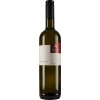 Amlinger-Schardt 2021 Riesling-Classic trocken