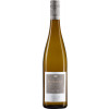 Staatlicher Hofkeller Würzburg 2021 Riesling VDP.Gutswein trocken