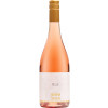 Strub 2021 Rosé feinherb