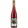 Reis 2021 Rosé secco feinherb