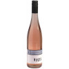 Nagel 2021 Rosé trocken