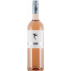 Siegrist 2021 Rosé VDP.Gutswein trocken