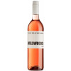 Lothar Wolf 2021 Rosé WILDWUCHS feinherb