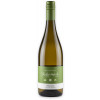 Schloßgartenhof 2021 Saulheimer Riesling trocken