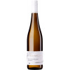 Mussler 2021 Sauvignon Blanc trocken