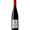 Hinterbichler 2021 Schwoaza Stoana trocken