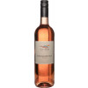 Heiko Strub 2021 Spätburgunder Rosé feinherb