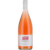 Stübinger 2021 Spätburgunder Rosé trocken 1,0 L