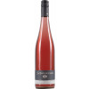 Schönlaub 2021 Spätburgunder Rosé trocken