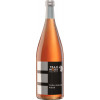 Weingärtner Esslingen 2021 Trollinger Rosé Ebene 3 halbtrocken 1,0 L