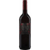 Thomas-Rüb 2021 Winzerglühwein rot