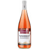 Weingärtner Stromberg-Zabergäu 2022 Bönnigheimer Stromberg Schwarzriesling Weißherbst lieblich 1,0 L