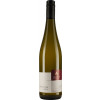 Amlinger-Schardt 2022 Bullayer Brautrock Riesling Spätlese süß