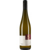 Amlinger-Schardt 2022 Bullayer Brautrock Riesling süß