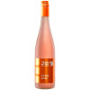 Weingärtner Esslingen 2022 Cuvée Rosé