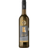Weingärtner Stromberg-Zabergäu 2022 Kirchheimer Kirchberg Riesling feinherb