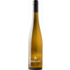 CHATEAU SCHEMBS 2022 MOSCADO Roter & Gelber Muskateller trocken