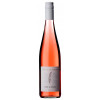 Studier 2022 Rosé AUDIMAX feinherb