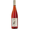 G.A. Heinrich 2022 Rosé trocken