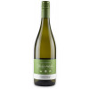 Schloßgartenhof 2022 Saulheimer Chardonnay feinherb