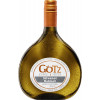 Weingut & Familie Götz 2022 Silvaner Kabinett BB trocken