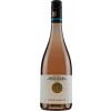Münzberg 2022 Spätburgunder Rosé VDP.GUTSWEIN trocken