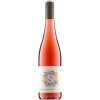Schenk-Siebert 2022 Sundreamer Rosé trocken