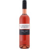 Schreiber-Kiebler 2022 Vincent Rosé feinherb