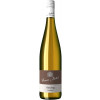 Franz Jäckel 2022 Wallhäuser Riesling trocken