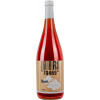 70469R! Fabian Rajtschan 2022 WIND Rosé trocken 1,0 L