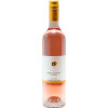 Wein- und Sektgut Schreier Dornfelder Rosé feinherb
