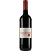 Patrizierhof Edition Cuntzmann - Barocco Rotwein trocken