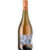 Baldauf Frank & Frei Secco saignée trocken