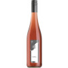 Horrheim-Gündelbach  Rosé-Cuvée, Novize lieblich