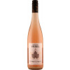 Michael Triebel Schnecco-Secco Rosé trocken