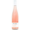 Dagernova Weinmanufaktur Secco Grapefruit trocken