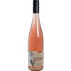 Weingut Seyberth Secco Rosé "Marie Luise" halbtrocken