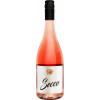 Waldulmer Spätburgunder Rosé Secco