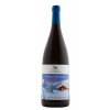 Weinsberger Tal Winzerglühwein Rot 1,0 L
